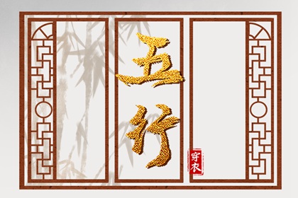 农历日历年_农历2026年日历表_今日农历